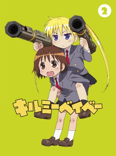 キルミーベイベー 2 【Blu-ray】 | J.C.STAFF | オリコンニュース